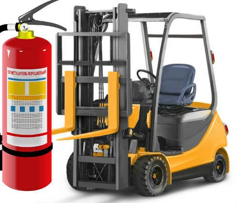 Does OSHA requires fire extinguishers to be fitted on forklifts